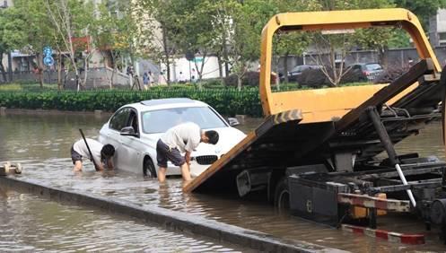 大祥区水淹车强制报废标准 大祥区水淹车强制报废标准